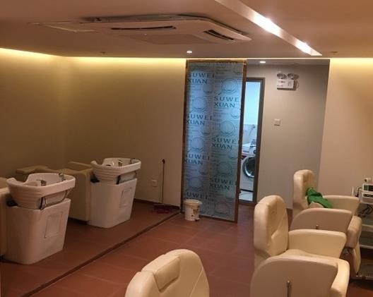 素为绚皮肤管理中心